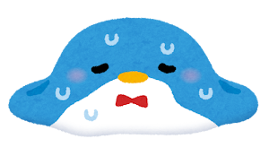 立秋